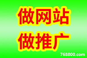 【详细报价】云南省临沧建设