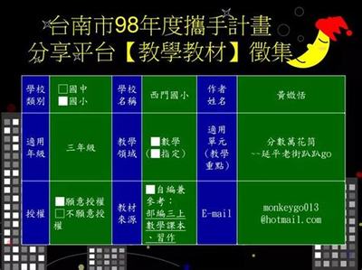 临沧能赚钱的网页游戏有哪些网代理钱方法