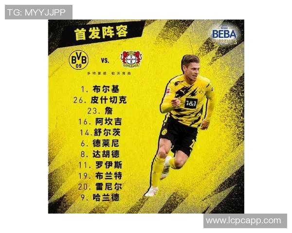 一龙与方便的巅峰对决谁将成为武林至尊的传奇之战